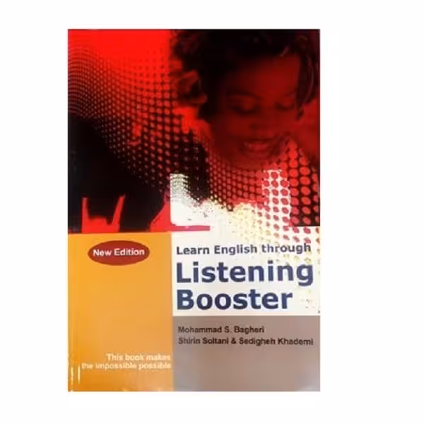 کتاب Listening Booster