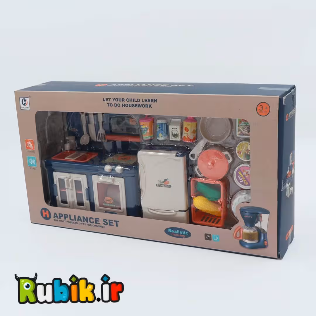 ست لوازم منزل-یخچال و گاز APPLIANCE YH189-1C