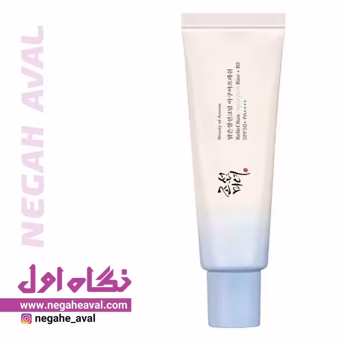 ضدآفتاب برنج و B5 مناسب پوست خشک بیوتی آف جوسان