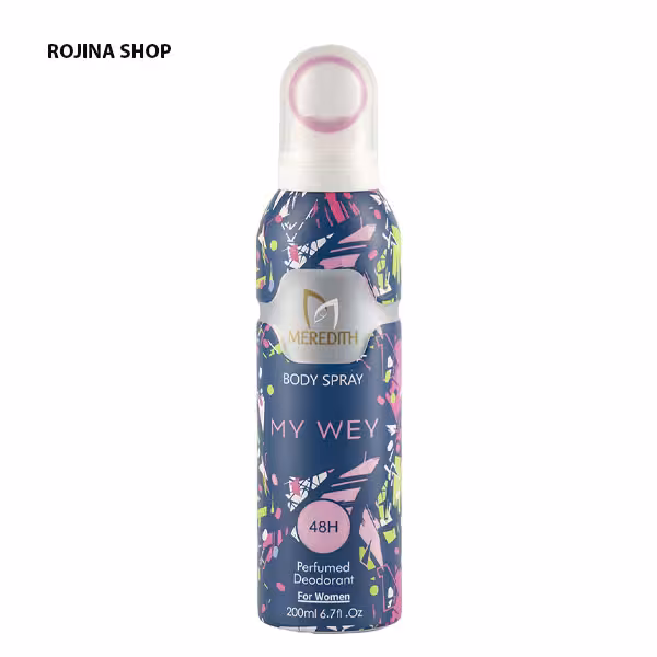 اسپری بدن زنانه مردیت مدل مای وی 200ml