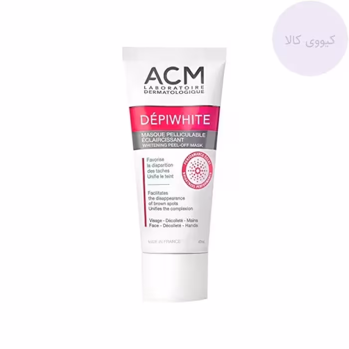 ماسک روشن کننده ای سی ام ACM مدل دپی وایت Depiwhite