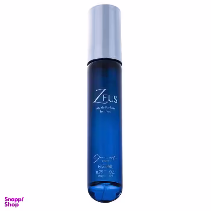 عطر جیبی مردانه ژک ساف مدل Zeus حجم 22 میلی لیتر