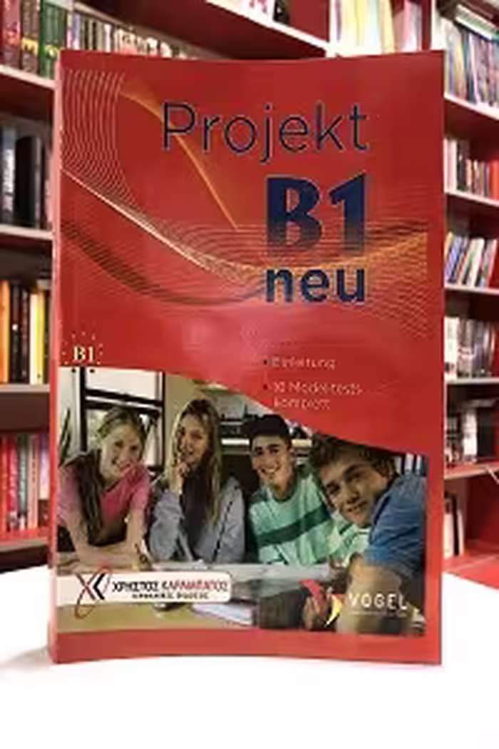 projekt b1 neu