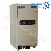 گاو صندوق GS1400