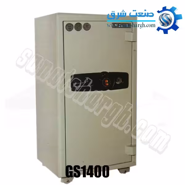 گاو صندوق GS1400