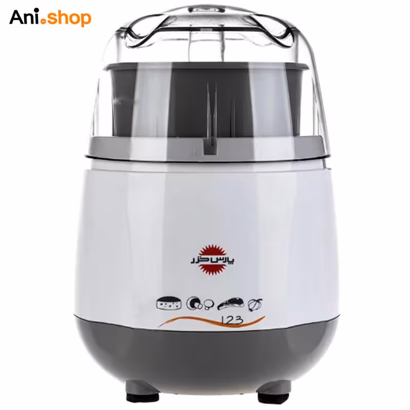 خردکن پارس خزر