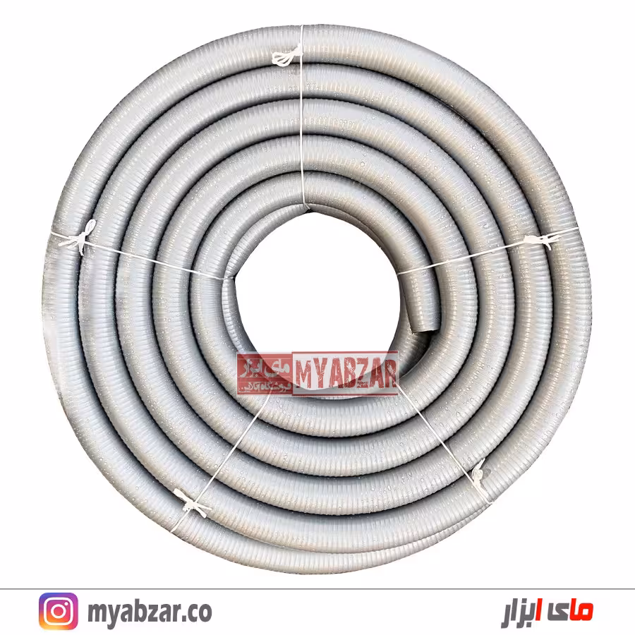 لوله خرطومی 2/5 اینچ 30 متری