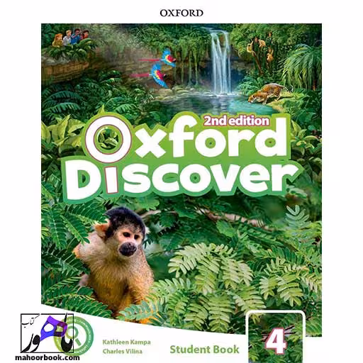 Oxford Discover 4 | آکسفورد دیسکاور 4