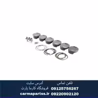 رینگ پیستون برلیانسH330