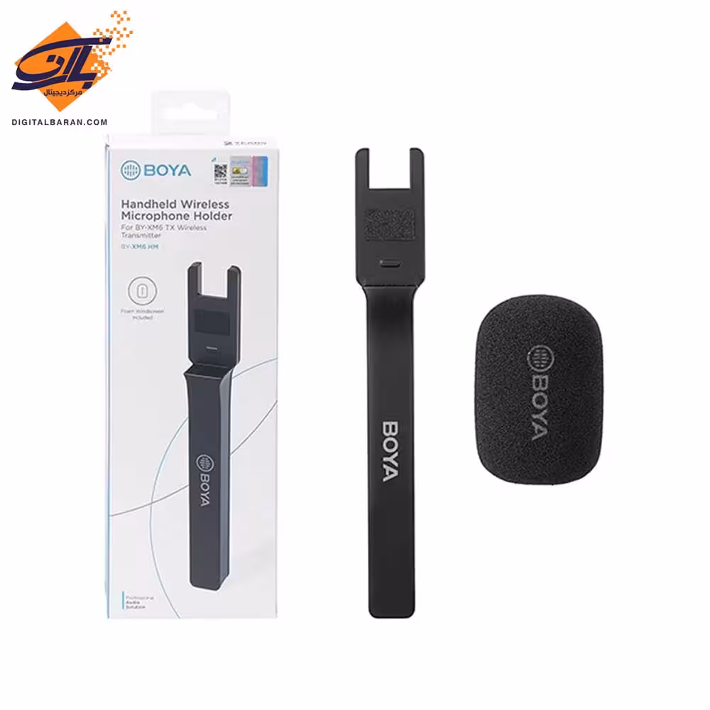 دسته نگهدارنده میکروفون بی‌سیم بویا Boya BY-XM6 HM