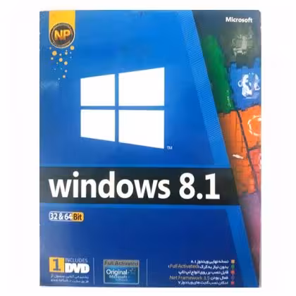 ویندوز 8٫1 نوین پندار Windows 8.1  32-64Bit