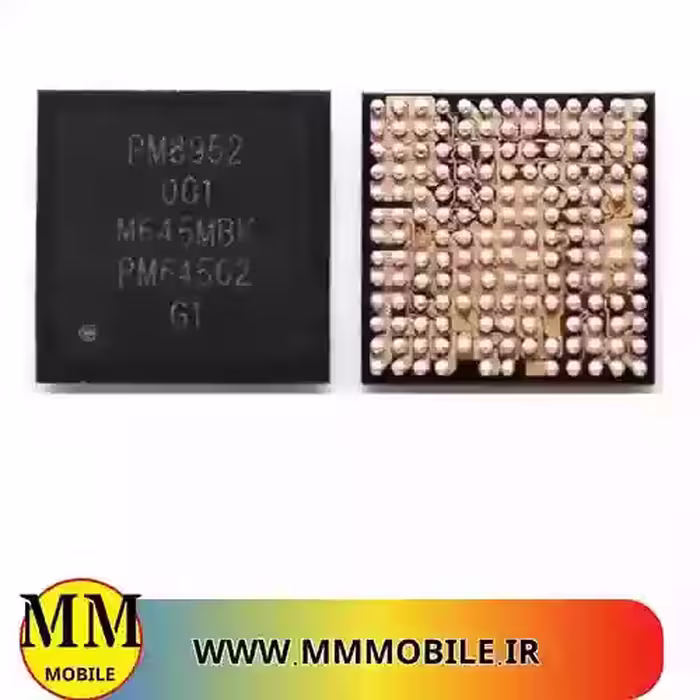 آی سی ic power c5 pm 8952