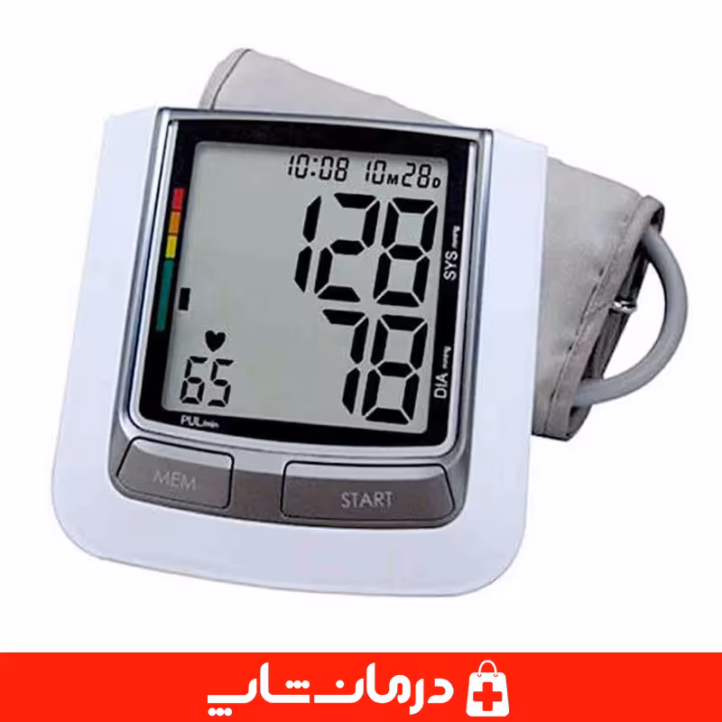 خرید فشارسنج ایزی لایف kd 5917 فشارسنج دیجیتال easylife