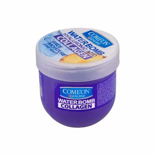 کرم صورت کامان مدل بمب آبرسان حاوی هیالورونیک اسید و کلاژن