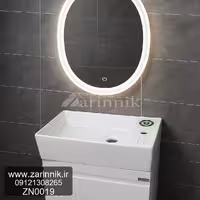 روشویی مدرن زرین نیک کد ZN0019