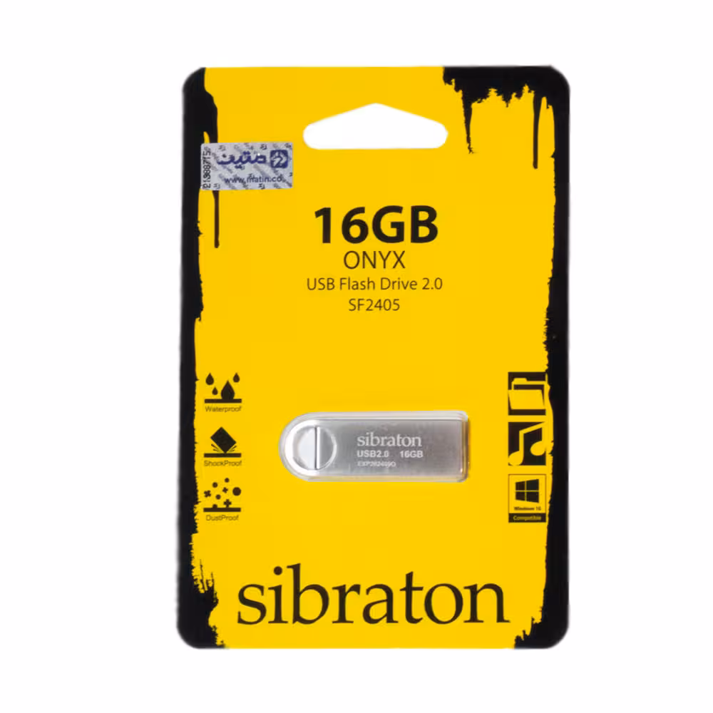 فلش مموری 16 گیگ سیبراتون مدل SF2405