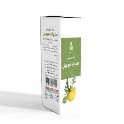 عصاره روغنی هندوانه ابوجهل دکتر زرقانی(30 سی سی).DZ