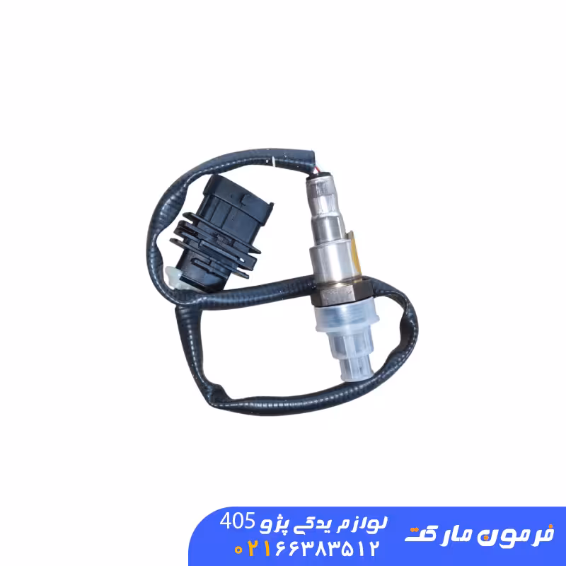 سنسور اکسیژن ME17 سوکت مشکی پژو 405