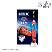مسواك برقي اورال بي مدل starter pack