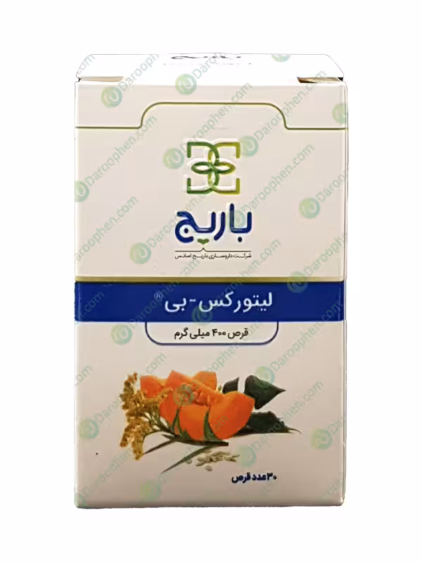 قرص لیتورکس بی باریج اسانس رفع مشکلات کلیه