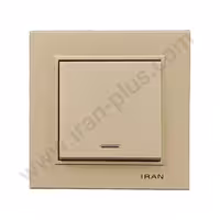 کلید یک پل مدل برلیان رنگی بژ