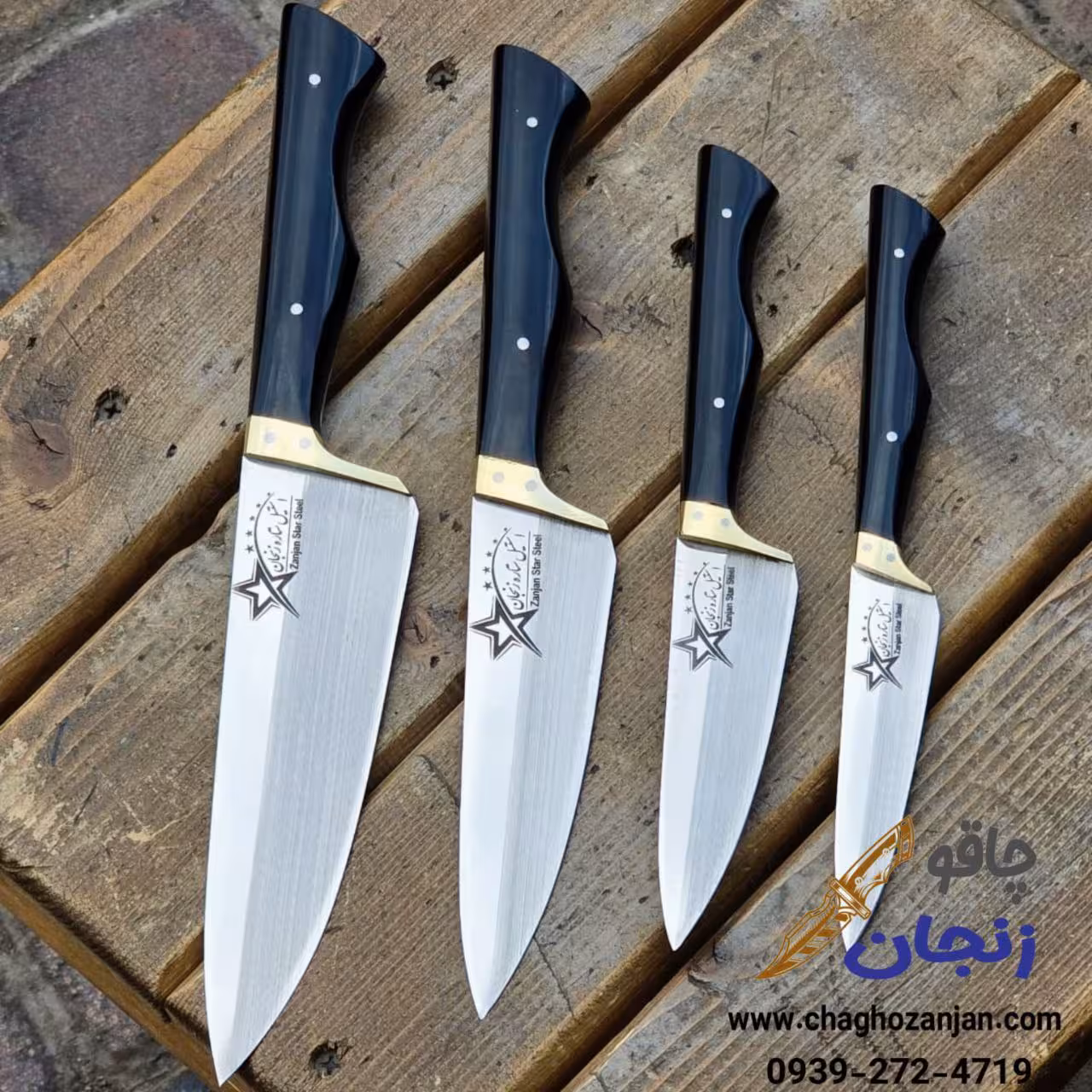 ست چهار پارچه چاقو های آشپزخانه ستاره زنجان دسته فیبر تیغه استیل ضد زنگ