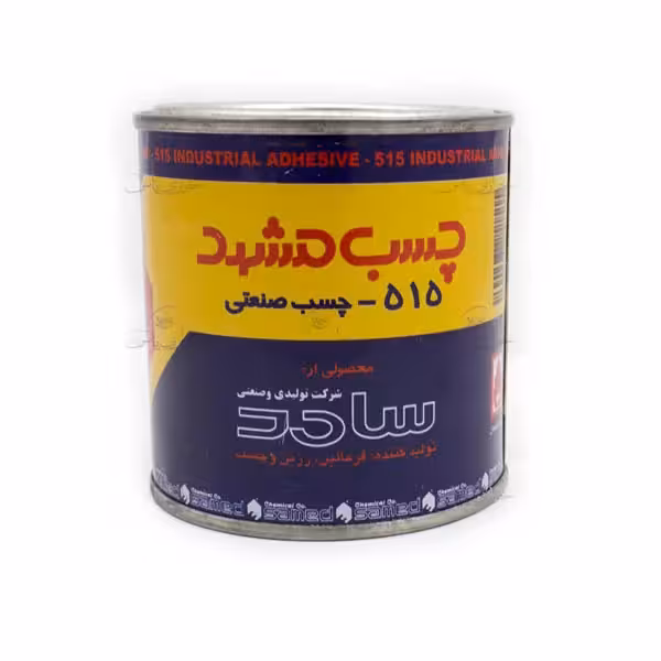 چسب آهن 515 مشهد