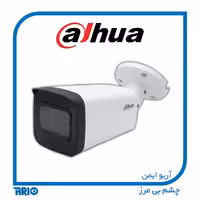 دوربین مداربسته بولت تحت شبکه داهوا IPC-HFW2441T-ZS