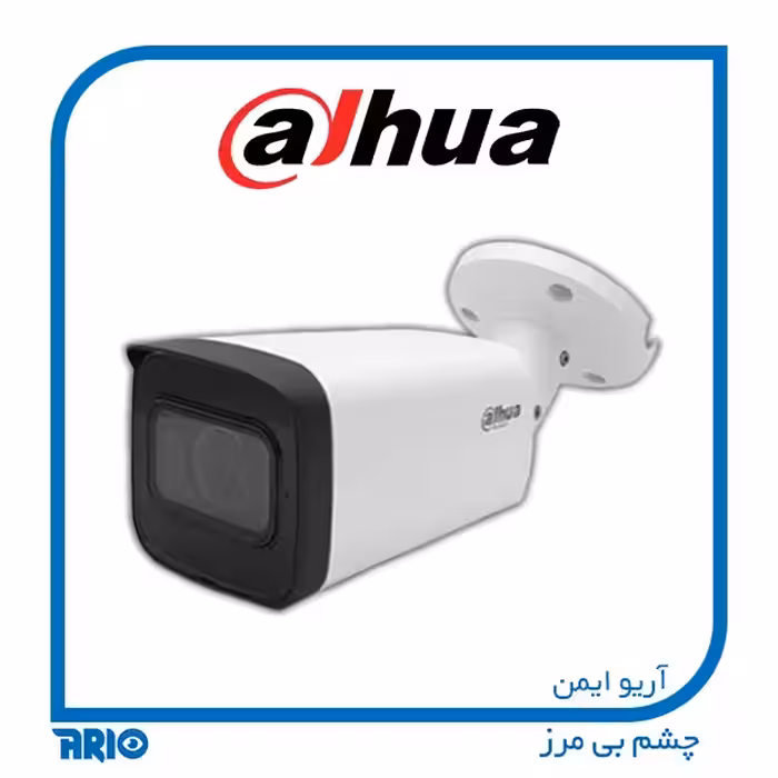 دوربین مداربسته بولت تحت شبکه داهوا IPC-HFW2441T-ZS