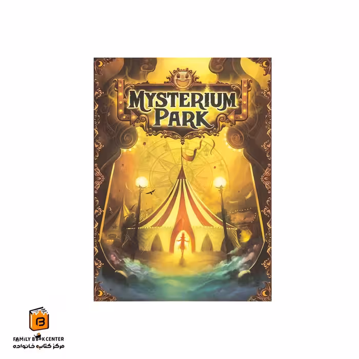 بازی میستریوم پارک (Mysterium Park)