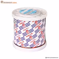 سیم لاکی راما سایز 0.70