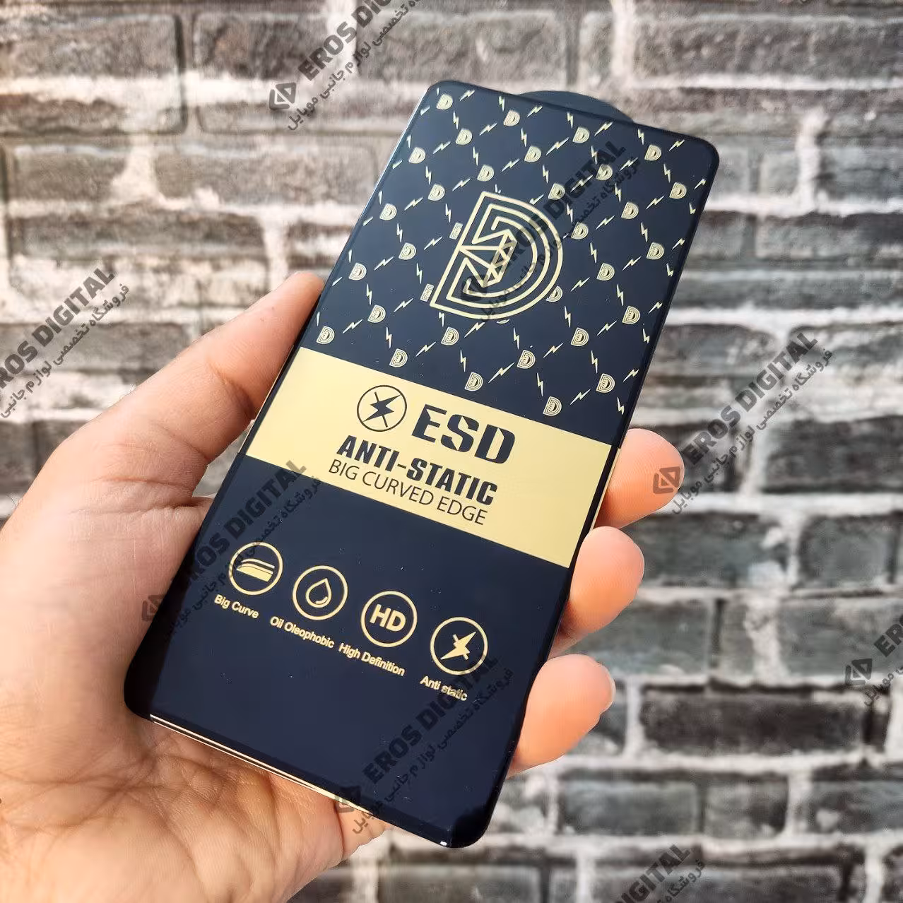 گلس Samsung Galaxy A73 مدل آنتی استاتیک برند ESD