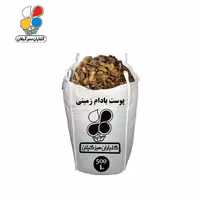 پوست بادام زمینی 500 لیتری