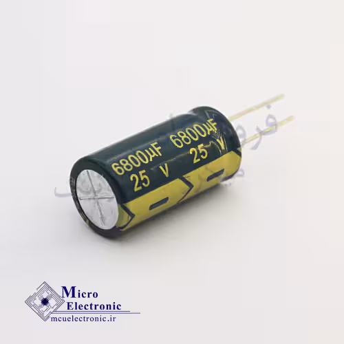 خازن الکترولیت 6800uF 25v