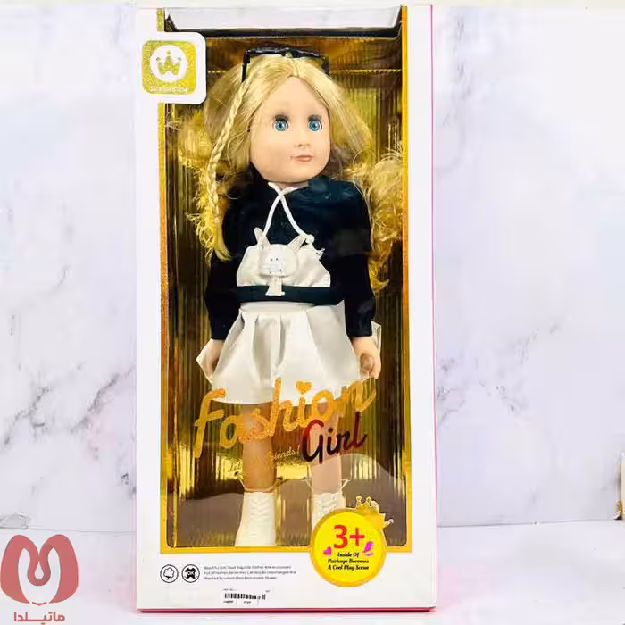 عروسک فشن گوشتی 46 سانتی متر کد 17107