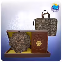 گلستان سعدی چرم