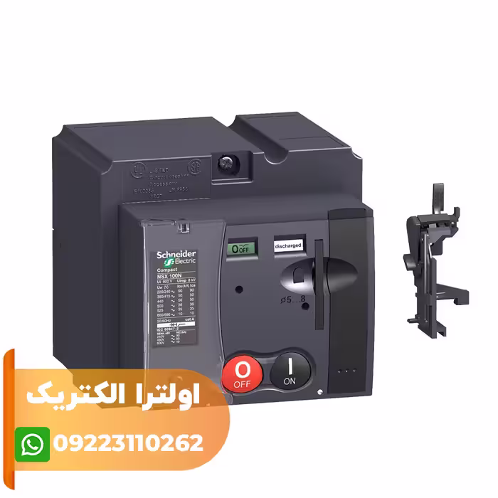 موتور کليد اتوماتیک NSX100-160 با ولتاژ 220 تا 240 ولت AC