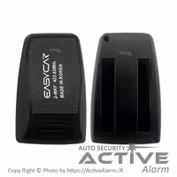 قیمت قاب آنتن دزدگیر ایزیکار