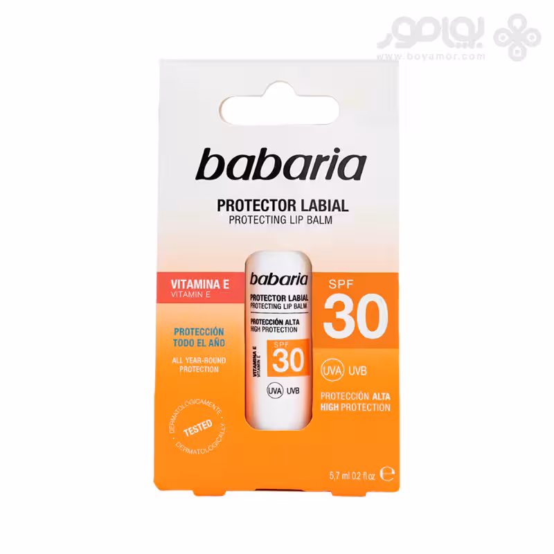 بالم لب محافظ باباریا مدل PROTECTOR حاوی SPF30
