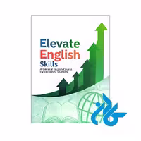 کتاب Elevate English Skills