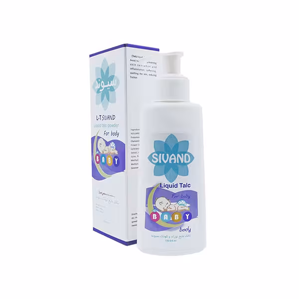 لوسیون حاوی پودر تالک کودک سیوند