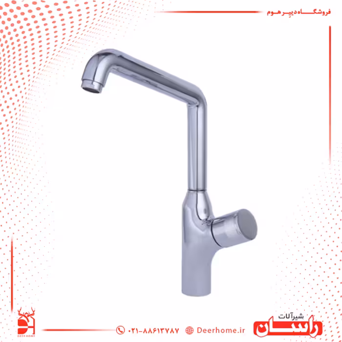 شیر ظرفشویی راسان مدل رناتا پلاس