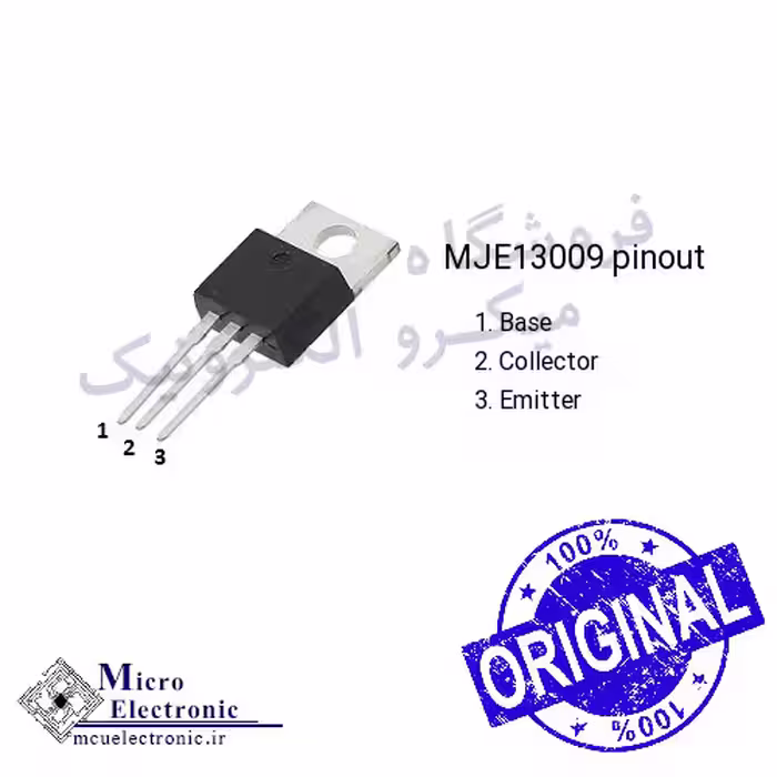 ترانزیستور MJE13009 ORG