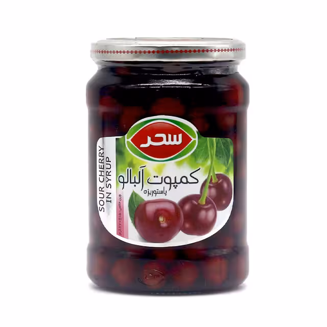 کمپوت آلبالو سحر 670 گرمی