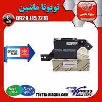 آمپلی فایر کولر تویوتا کمری 2007-2010 برند شرکتی تویوتا جنیون