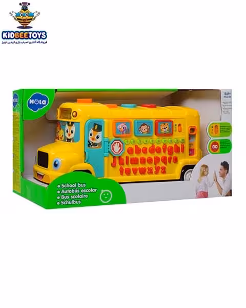 اتوبوس آموزشی هولا تویز
