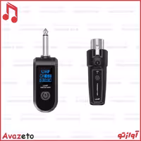 ست فرستنده گیرنده میکروفن دایناپرو DYNAPRO U110