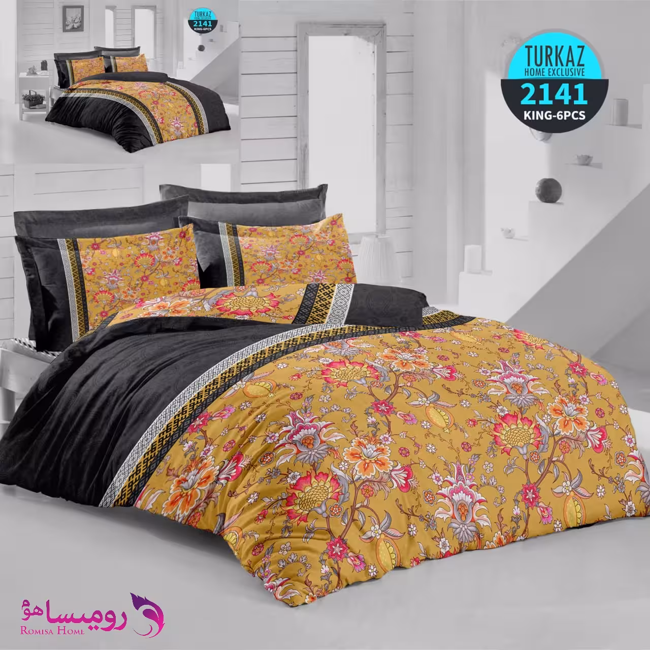 قیمت و خرید سرویس روتختی طرح گلوریا دو نفره برند Turkaz کد 2141