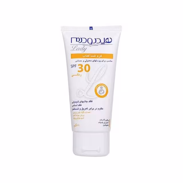 کرم ضد آفتاب رنگی هیدرودرم مدل Normal & Sensitive skins SPF30 وزن 50 گرم - رنگ طبیعی
