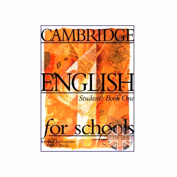 Cambridge for Schools 1